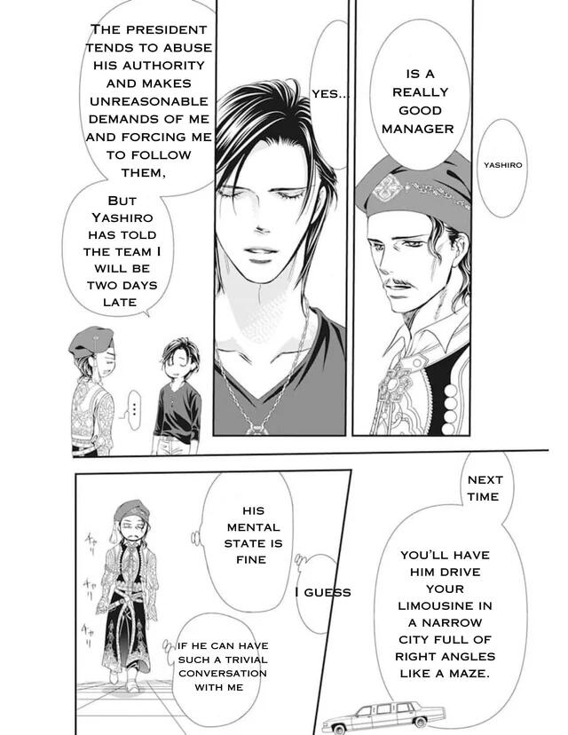 Skip Beat, Chapter 312 image 11